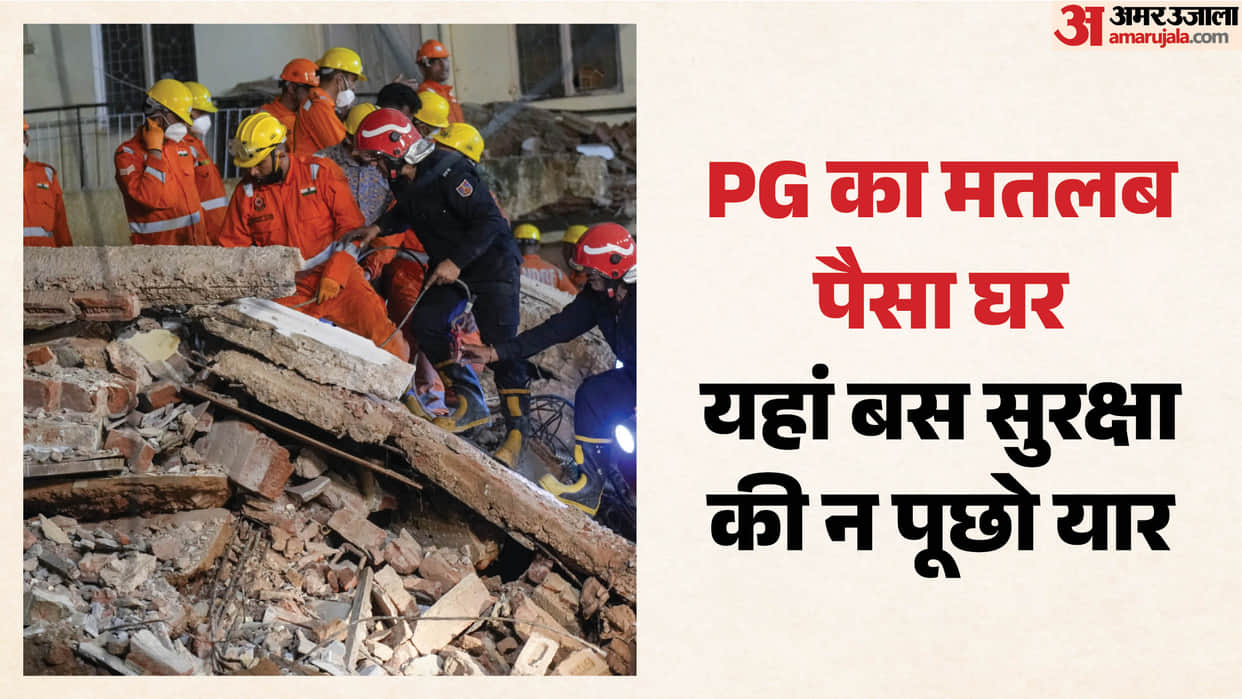 Moti Bagh buildings collapes Satya Niketan incident exposed official negligence