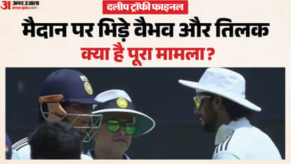 Duleep Trophy Final Day 1 Highlights: East Zone vs South Zone Match Report Scorecard