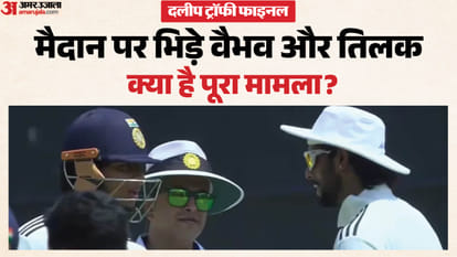 Duleep Trophy Final Day 1 Highlights: East Zone vs South Zone Match Report Scorecard