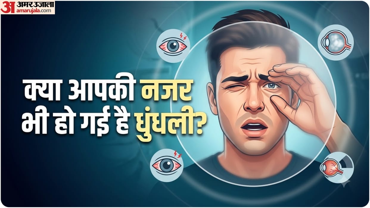 Diseases That Can Cause Blurred Vision risk of diabetes and high blood pressure
