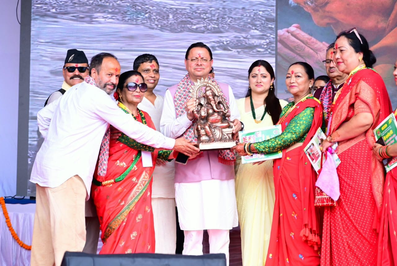 Dehradun news Gorkhali Hartalika Teej festival organized CM Dhami inaugurates the event