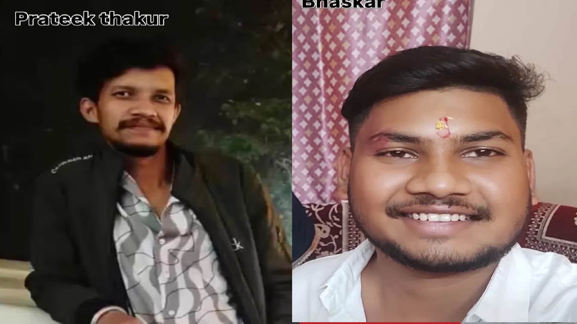 सड़क हादसे में 2 युवकों की मौत।