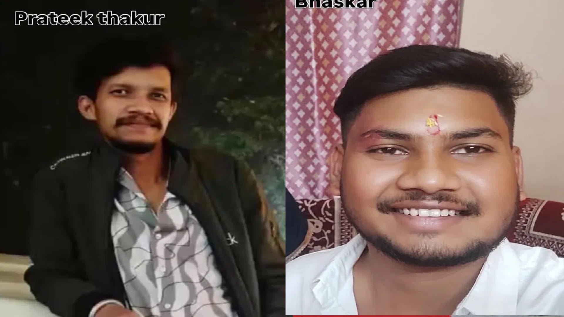 सड़क हादसे में 2 युवकों की मौत।