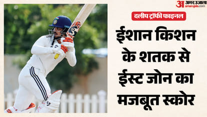 ईशान किशन