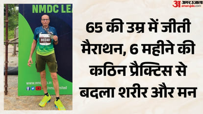 इंदौर