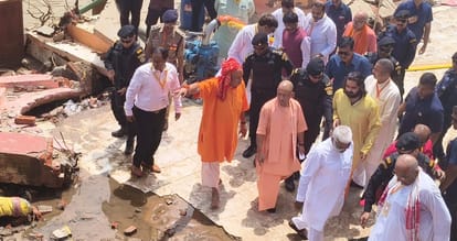 CM Yogi in Chitrakoot Distributed relief supplies after aerial survey stated thatgovernment stands with people