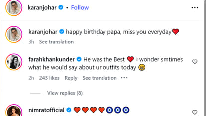 karan johar remembered his father yash johar on his 97th birth anniversary shares an emotional post