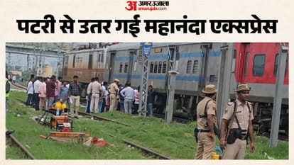 मौके पर मौजूद अधिकारी