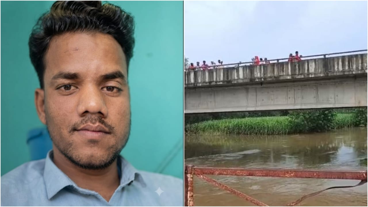 युवक का फाइल फोटो