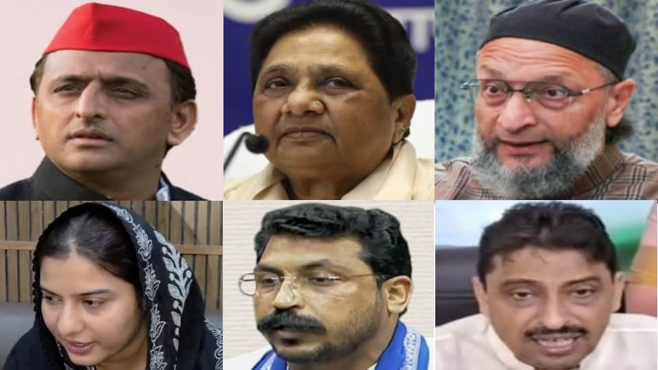 मस्जिद ध्वस्तीकरण का विरोध।
