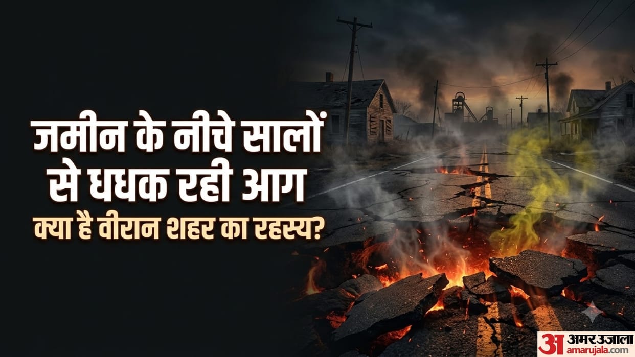 Mysterious Desolate City Where Fire Has Been Burning for Over Many Years
