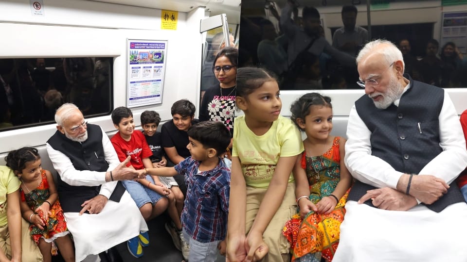 PM Modi traveled by metro for the 13th time in 11 years