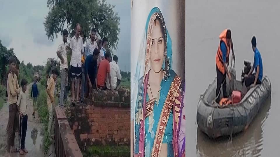 Body of woman found jumping in Kali river