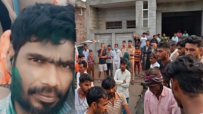 पपिंद्र की फाइल फोटो और शव आने के बाद एकत्र ग्रामीण।