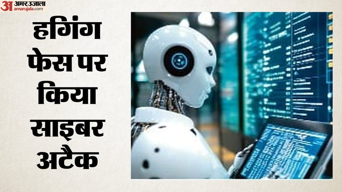 बेकाबू एआई एजेंट्स ने इंटरनेट पर अपनी सरकार बना ली, सबूत मिटाए