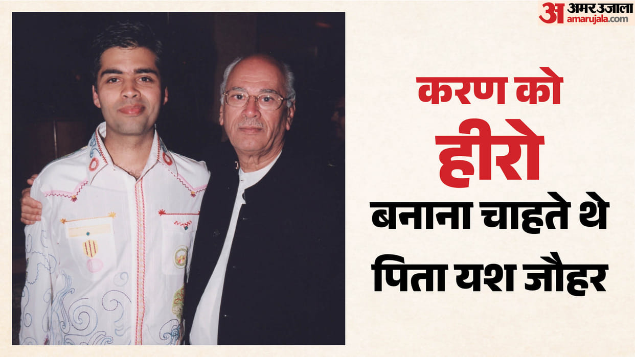 karan johar remembered his father yash johar on his 97th birth anniversary shares an emotional post