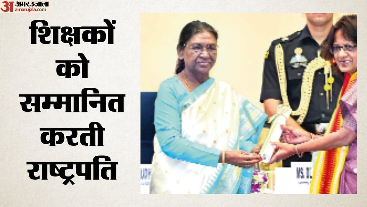 QR codes on trees and science labs on wheels 82 teachers received awards by President of India