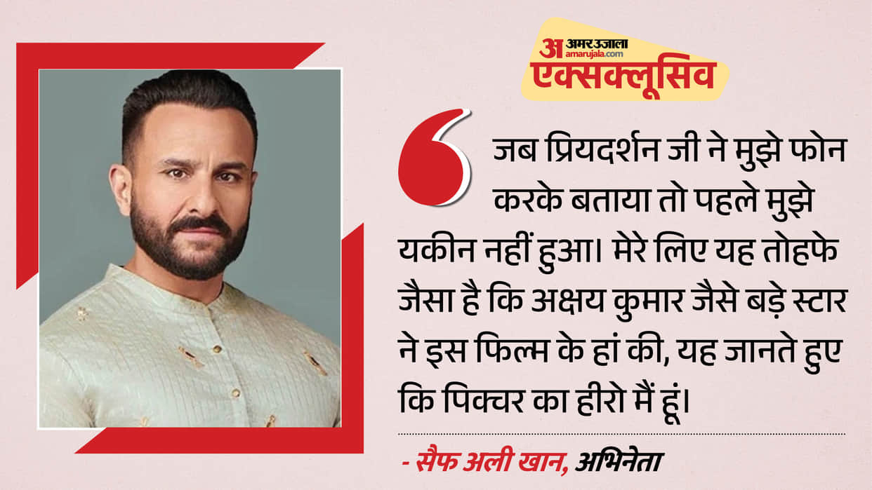 saif ali khan interview on his upcoming film haiwaan opened up on akshay kumar priyadarshan and his career