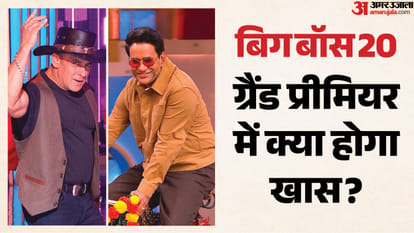 सलमान खान और दिनेशलाल यादव