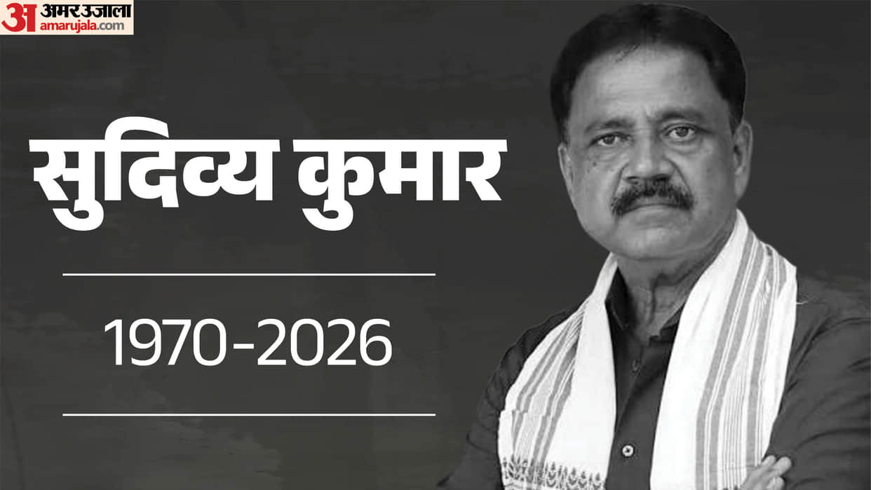Jharkhand Education Minister demise Sudivya Kumar Sonu passed away CM Hemant govt giridih JMM leader death