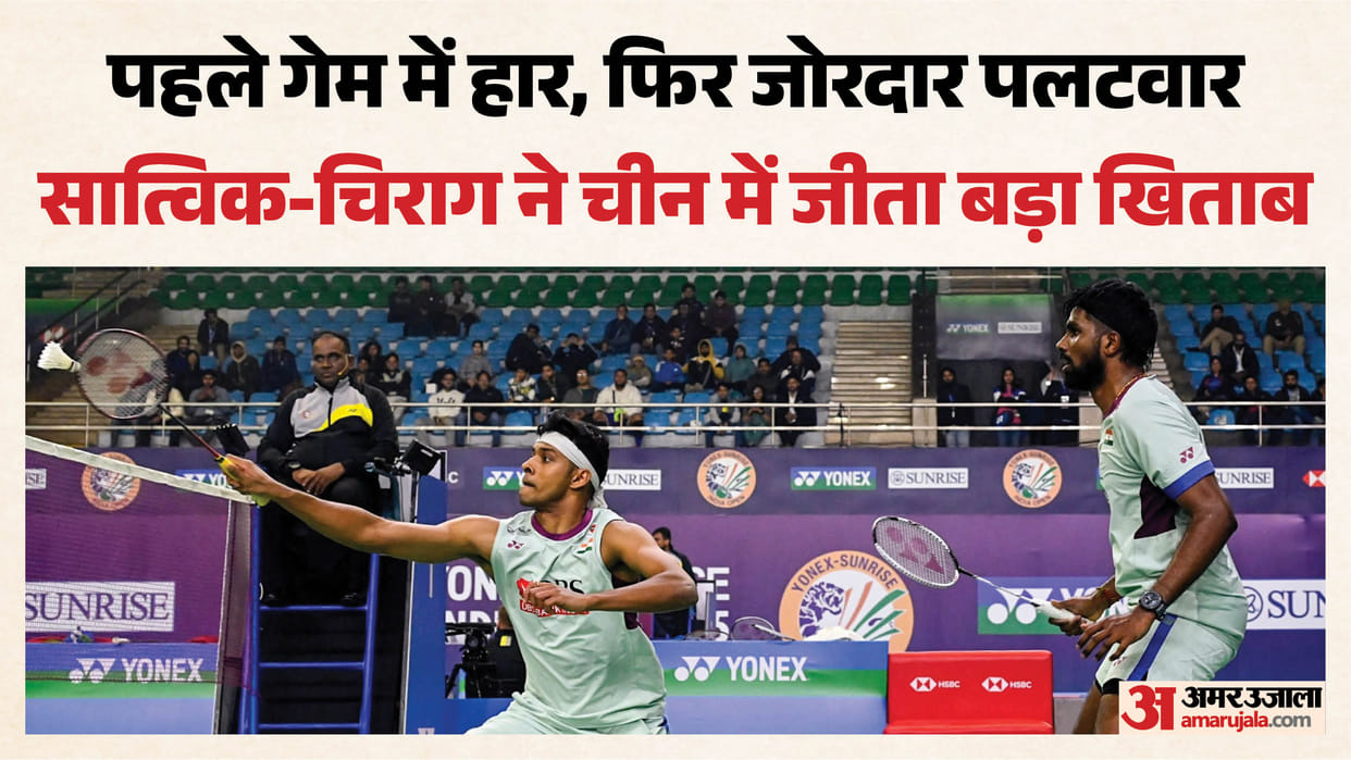 Satwik-Chirag break China Masters jinx, crowned champions after win vs Hi-Ren