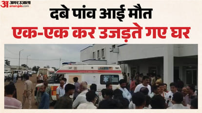 सिविल अस्पताल में एकत्रित हुई भीड़