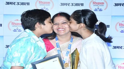 Amar Ujala Teachers' Felicitation Ceremony