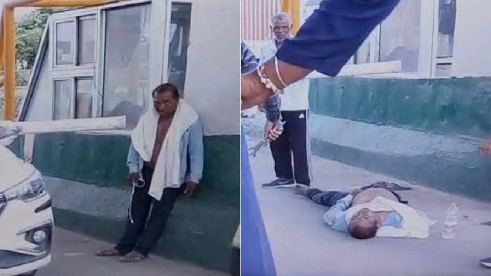 टोलकर्मी की मौत