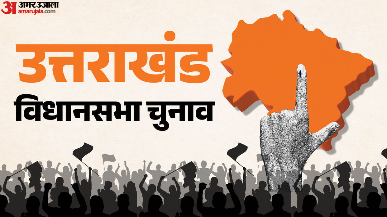 Uttarakhand assembly elections 2026 Preparations will intensify from 1 October