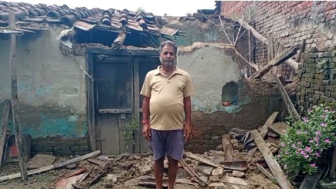 पीड़ित सियाराम