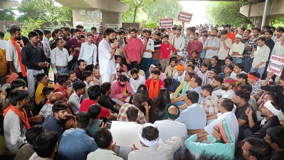 Mahapanchayat against UGC Bill in Agra strategy formulated for September 8th protest