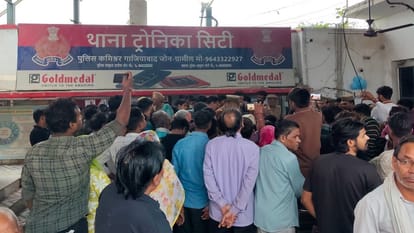 युवक की हत्या का आरोप