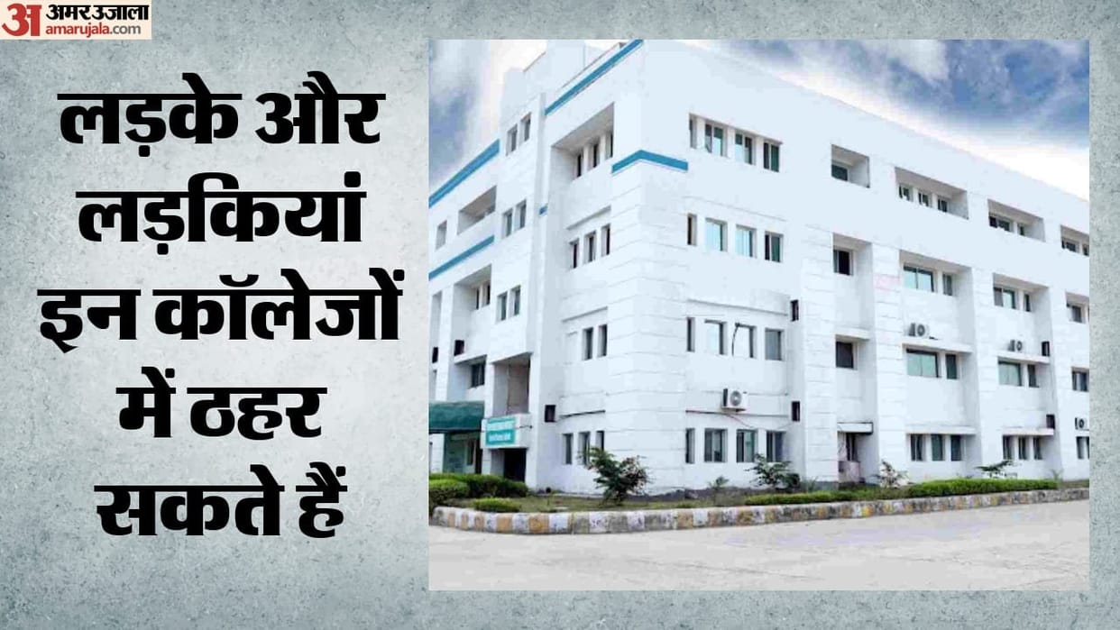 Satya Niketan Incident: DU Opens College Doors for 'Homeless' Students