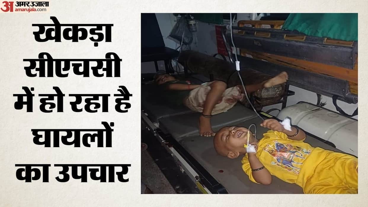 Baghpat Accident: Pickup Carrying Pilgrims Overturns on Eastern Peripheral Expressway, Six Killed, 27 Injured