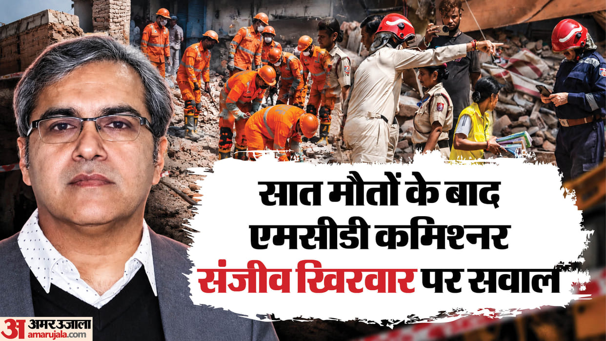 Satya Niketan Incident From dog walking to building collapse why Sanjeev Khirwar repeatedly make headlines