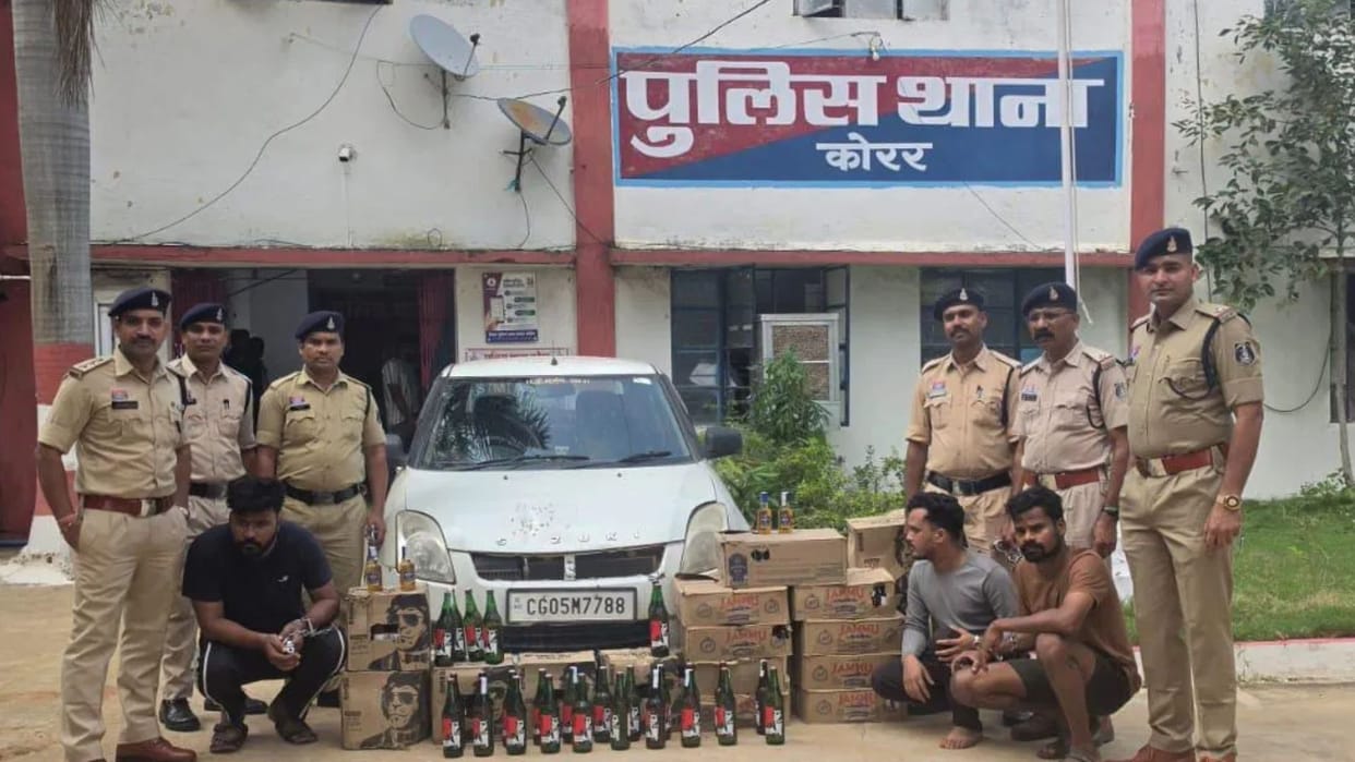 CG News Massive Liquor Consignment Seized from Car in Kanker 3 Arrested, Goods Worth Over 5 Lakh Intercepted