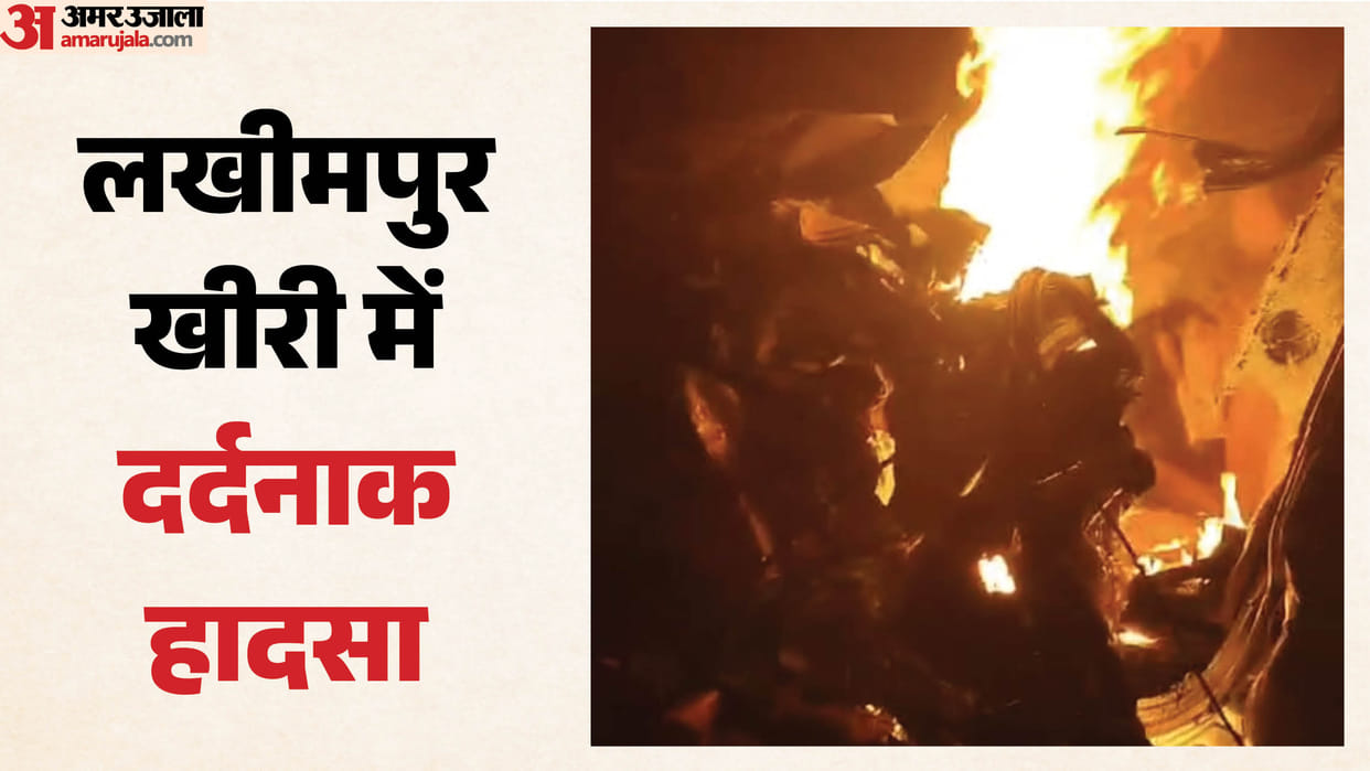 Accident in UP Car crashes into transformer on Lakhimpur-Sitapur four-lane highway Many died