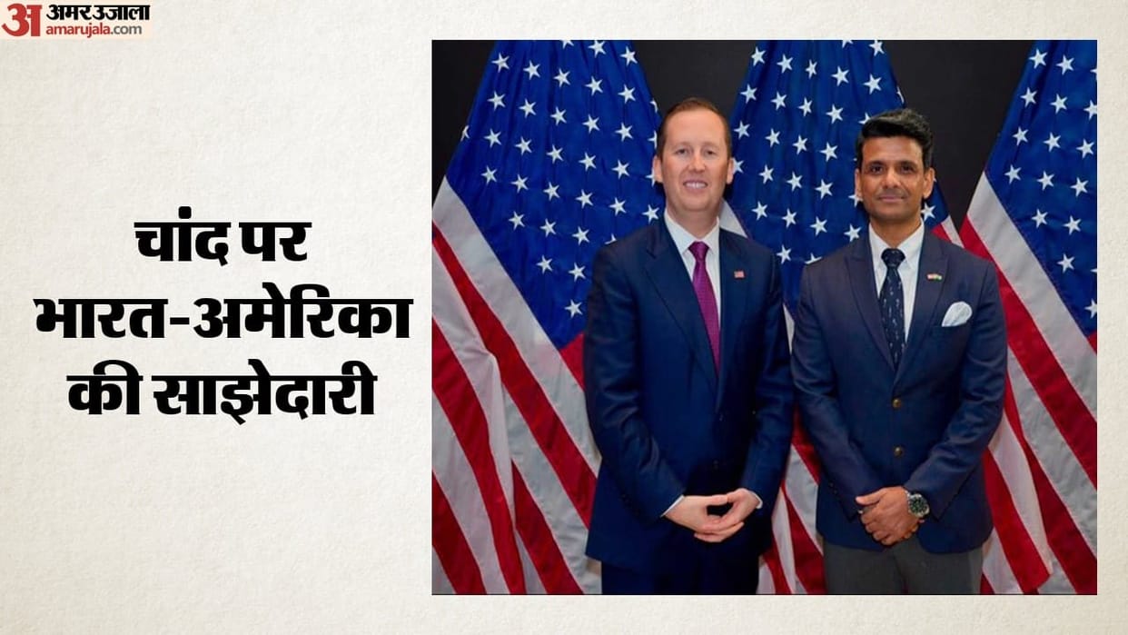 India US Together Moon NASA Invites ISRO Moon Base Project; What Did Gore Say at the Bengaluru Space Expo