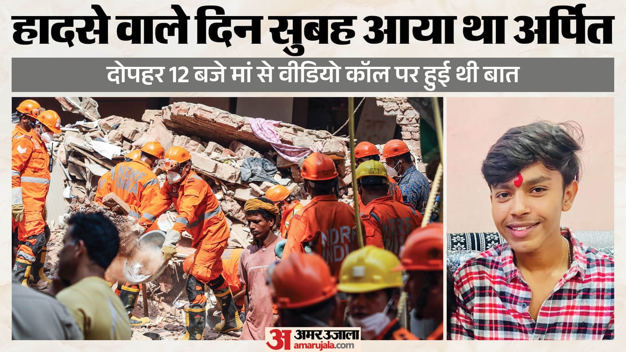 Satya Niketan Incident Arpit had arrived on morning of day it happened