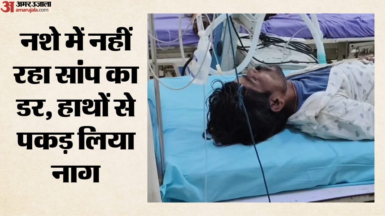 अस्पताल में भर्ती दीपेश का इलाज जारी