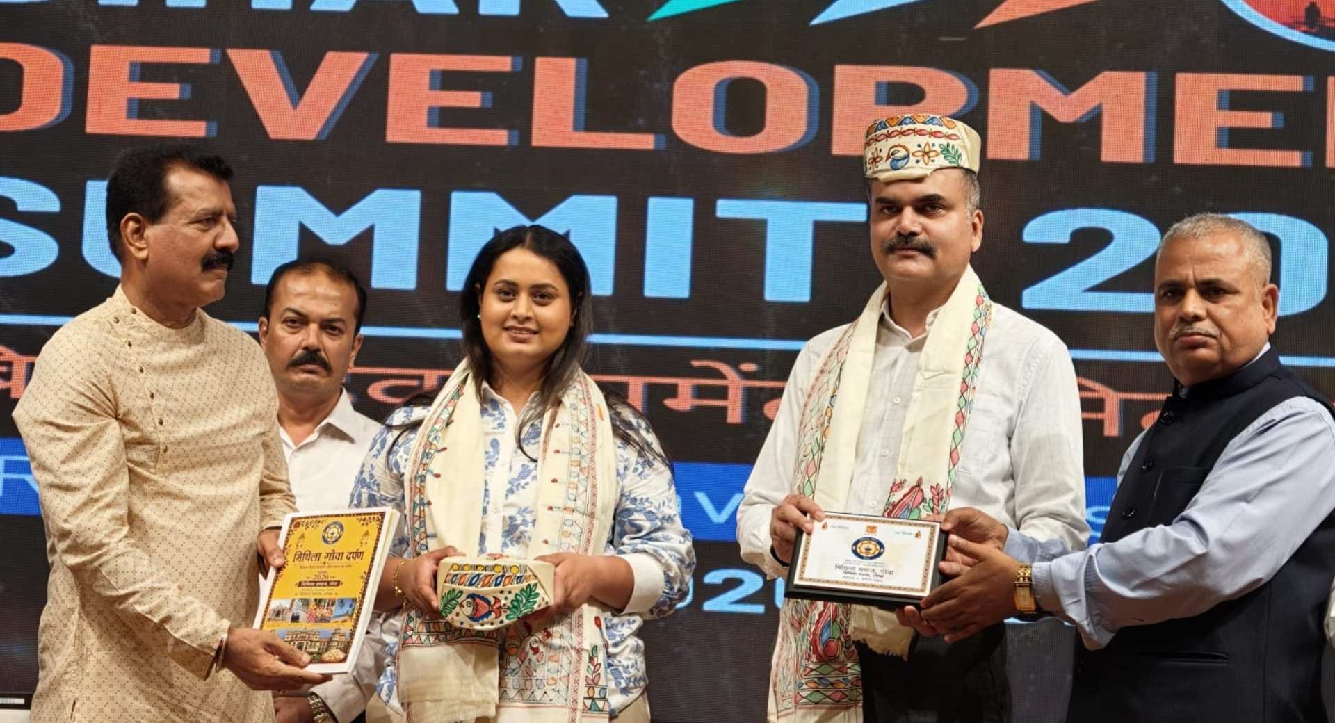 बिहार सरकार की खेल एवं उद्योग मंत्री श्रेयसी सिंह