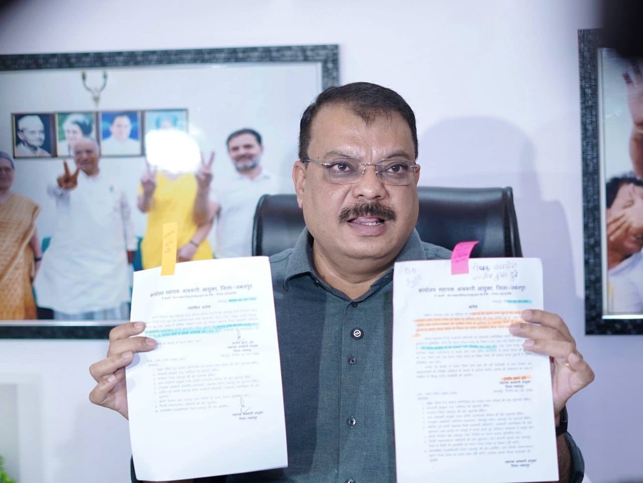 नेता प्रतिपक्ष उमंग सिंघार