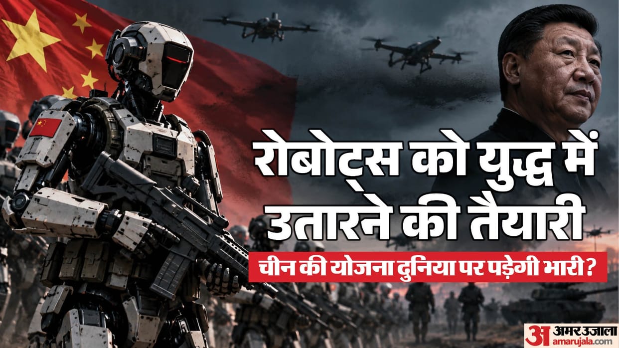China Humanoid Robots Army PLA Military Warfare Technology Explainer Behind Enemy Lines