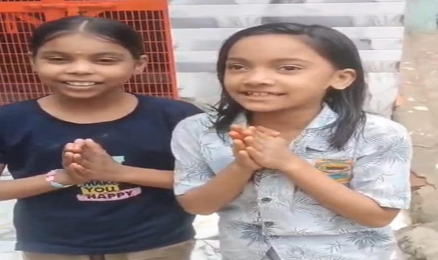 Innocent children appeal to Hathras DM