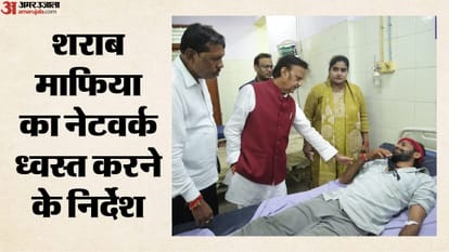 डिप्टी सीएम राजेंद्र शुक्ला