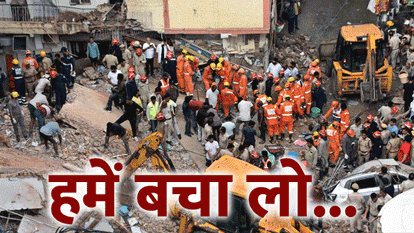 delhi building collapse