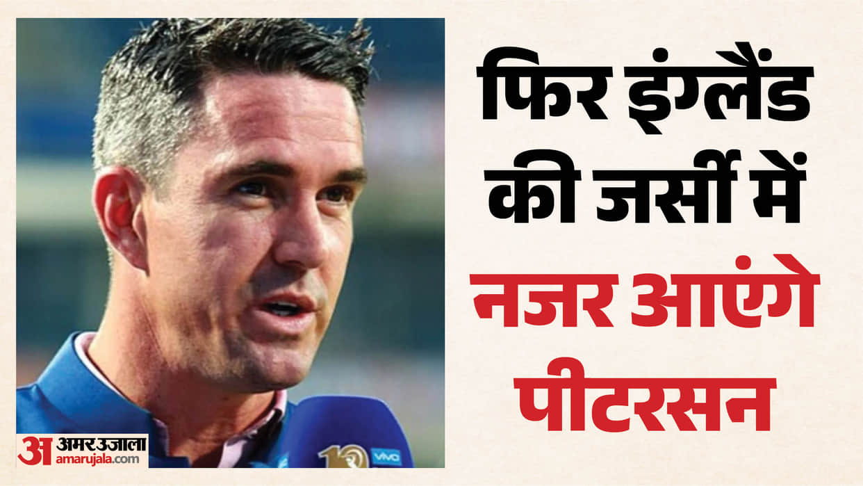 Kevin Pietersen will return to the England set-up for their white-ball teams ahead of ODI World Cup