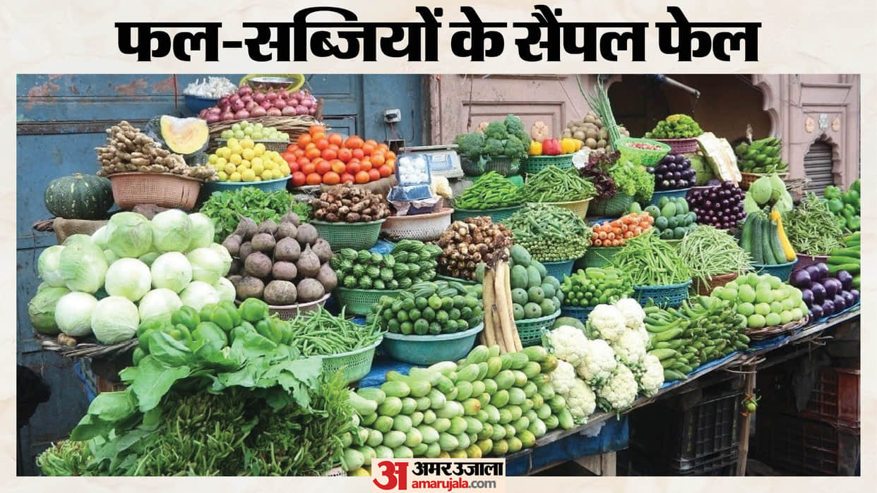 Excessive levels of pesticides found in fruits and vegetables