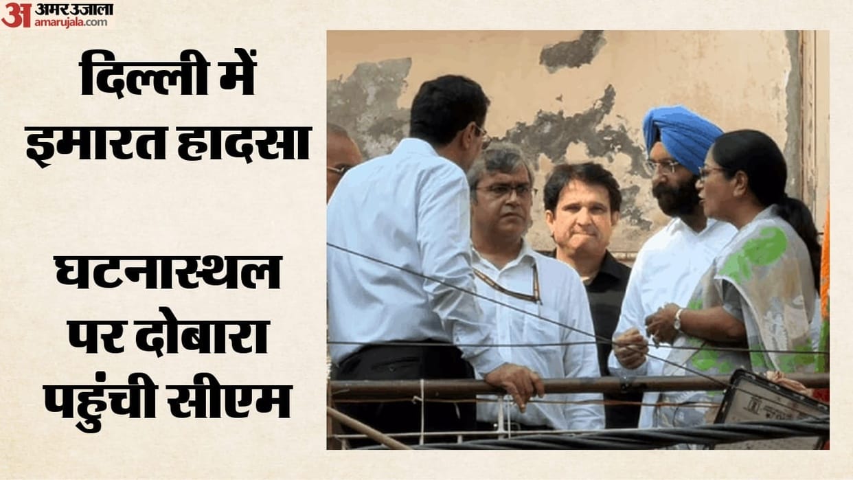 Delhi Building Collapse Incident cm rekha Re-visits Satya Niketan and Orders Strict Action