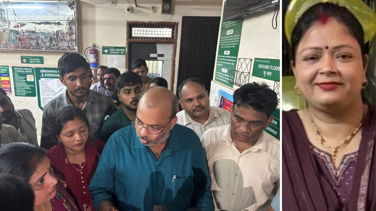 Uproar over woman death Doctor accused abandoning surgery midway hospital vandalized police arrive